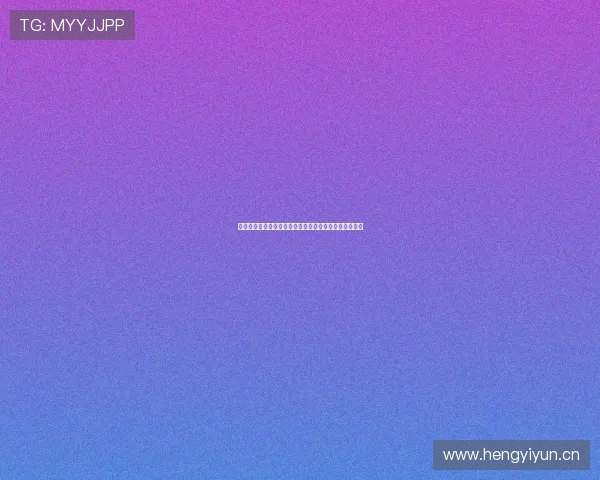 米兰陷财政危机若无欧战资格全队球星恐被打包低价出售