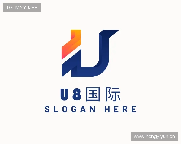 解读u8国际app